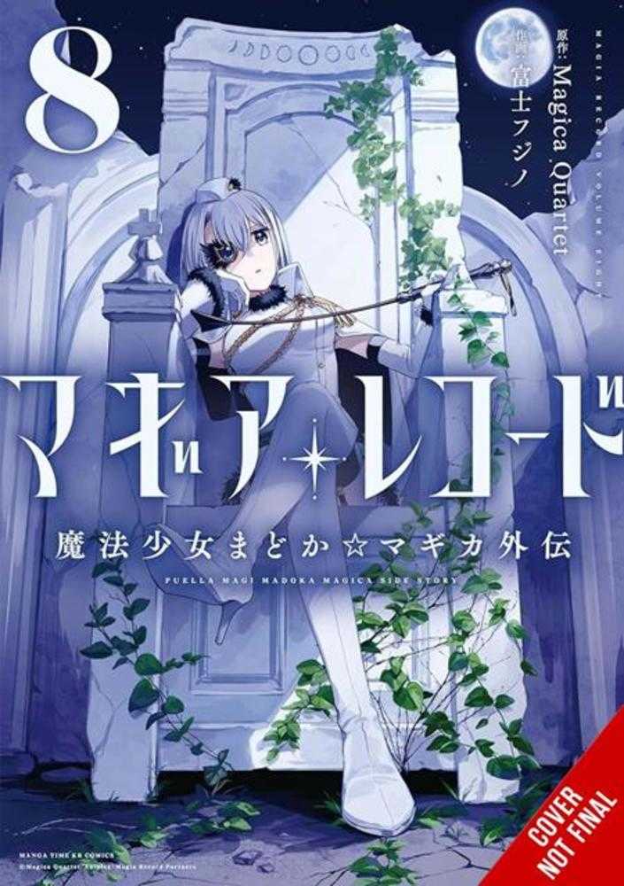 Magia Record Puella Magi Madoka Magica Side Story TPB Volume 08